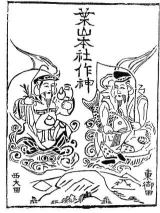 �C���[�W02